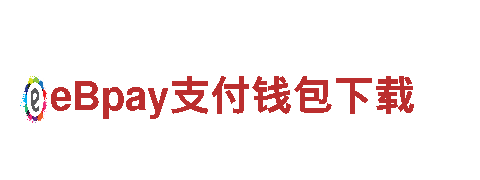 6566体育app浏览器-国内唯一经贸有限公司